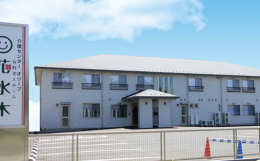 住宅型有料老人ホーム有料老人ホーム花水木の施設画像